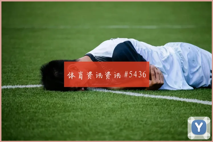 世界杯厄瓜多尔科特迪瓦赛前比分判断