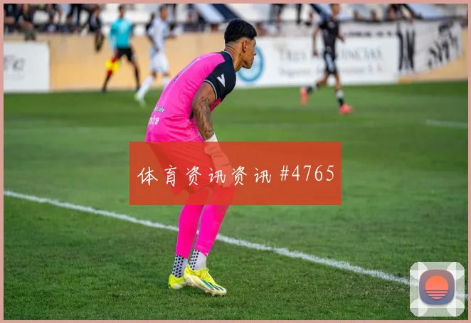 肖穆罗多夫2026世界杯状态分析