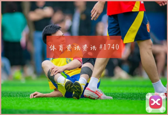 巴拉圭对澳大利亚世界杯半场预测