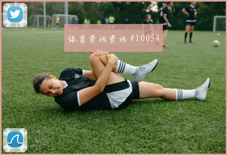 贝尔纳多席尔瓦对阵哥伦比亚小组赛传球节奏热度观察