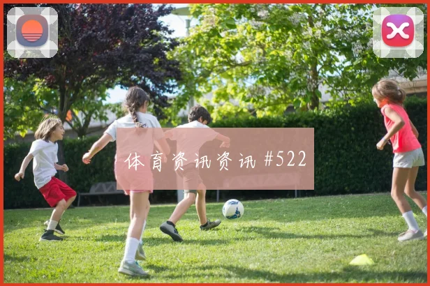 6月27日哥伦比亚vs葡萄牙热门比分